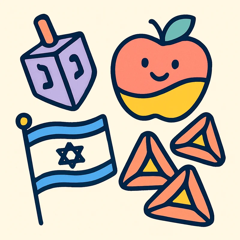 סמלי חגי ישראל צבעוניים