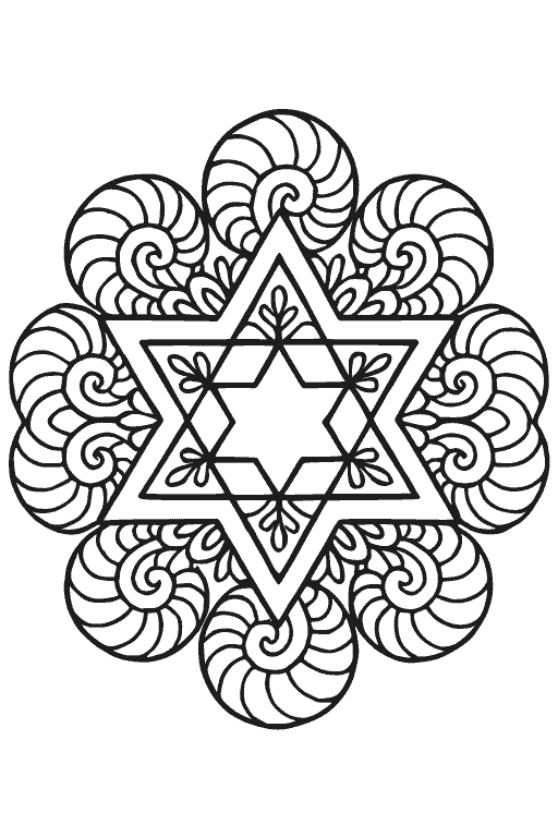 דף צביעה מגן דוד צבעוני להדפסה