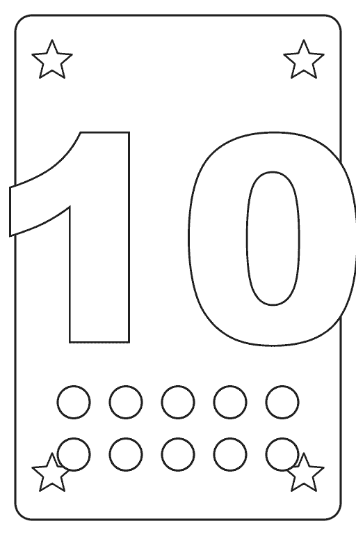 דף צביעה המספר 10 להדפסה