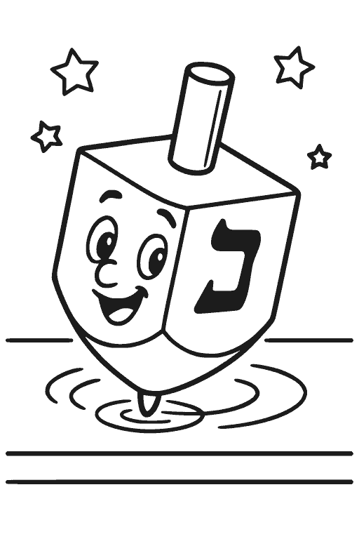 דף צביעה סביבון שמח להדפסה