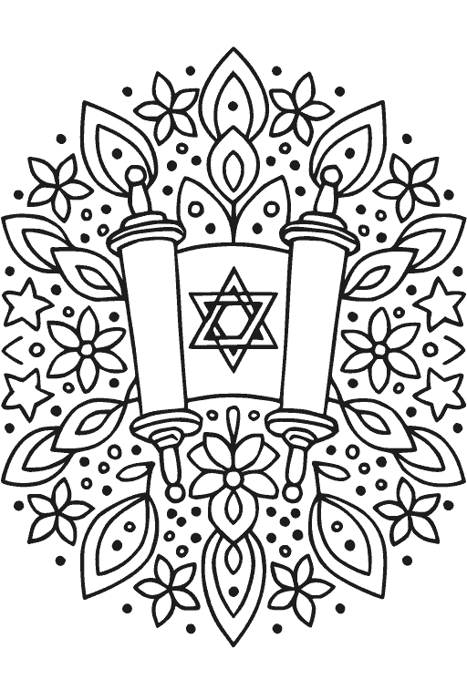 דף צביעה ספר תורה מעוצב להדפסה